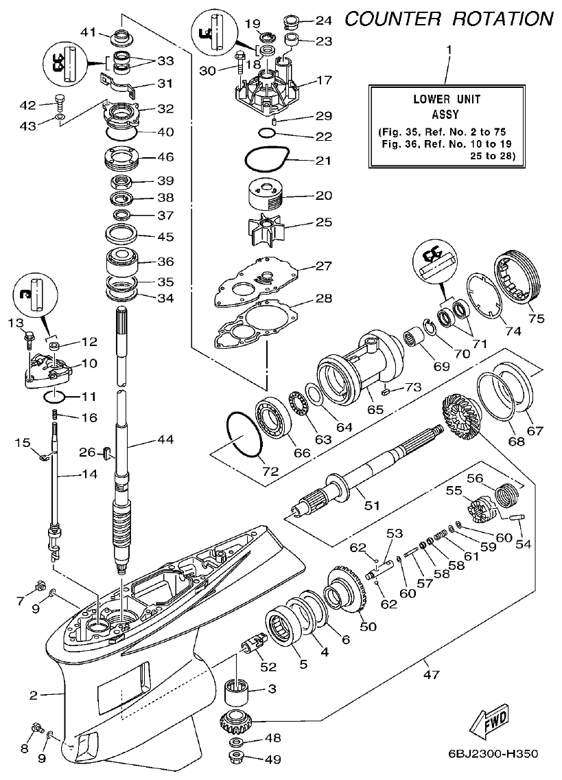 Yamaha F350AET, FL350AET LOWER CASING & DRIVE 3 parts diagram